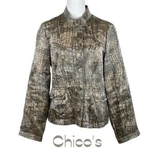 Chico’s Iridescent Brown Tan Animal Print Party Event Jacket NWOT Size 8
